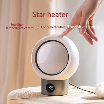 

Small Household Mute Intelligent Temperature Control Heater With Temperature Display Mini Planet Portable Winter Electric Heater