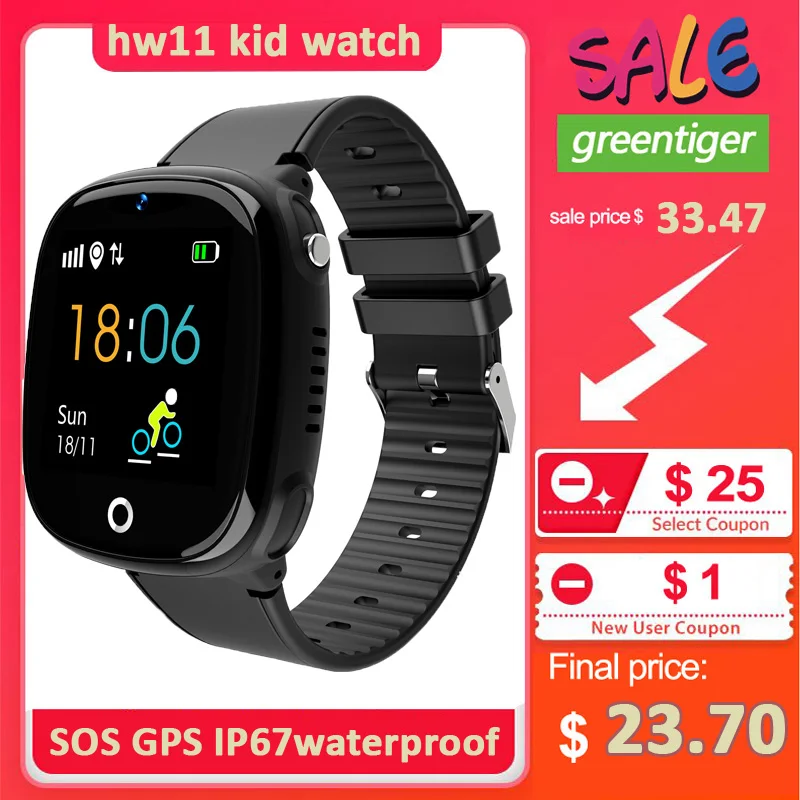hw11 smartwatch