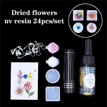 24 шт./компл. УФ полимерный литой формы Комплект Кулон силиконовые формы изготовления эпоксидной смолы формы для ювелирных изделий DIY жемчуг и драгоценности