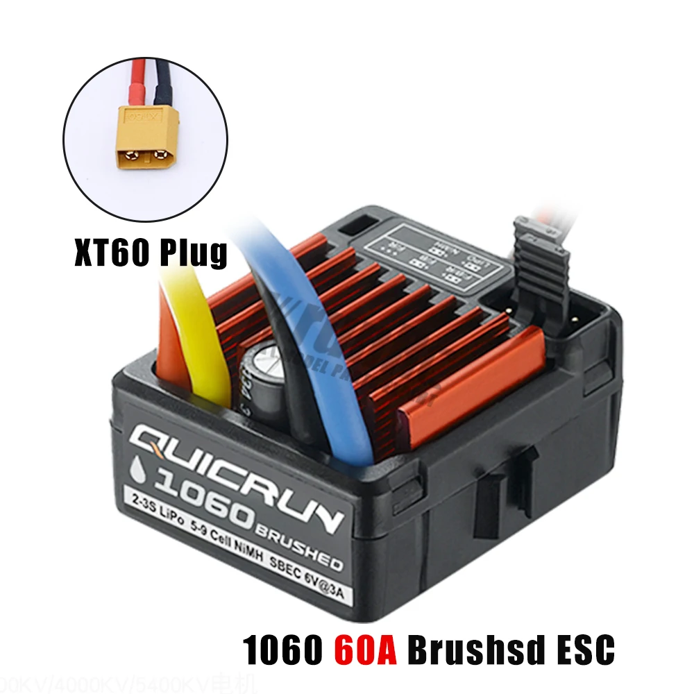 1 шт. HobbyWing QuicRun 1060 60A матовый электронный регулятор скорости ESC для 1:10 RC автомобиля водонепроницаемый - Цвет: XT60 plugs