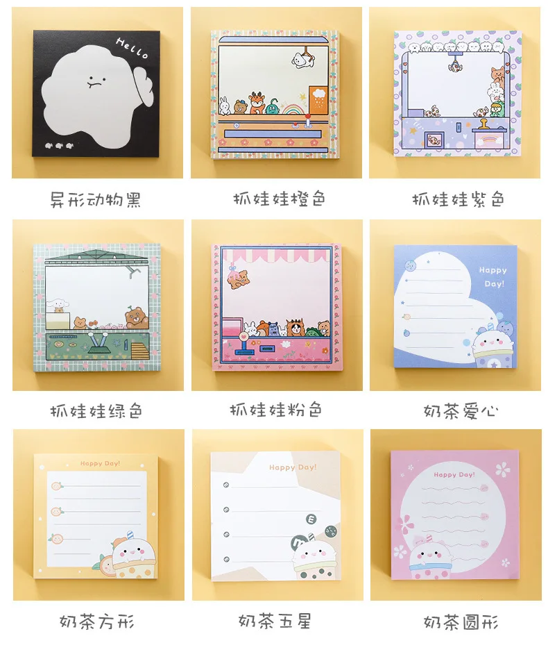 80Page Korean Notebook INS Wind Cartoon Animal Fruit Girl Pattern Horizontal Line Memo Pads Color N Message Cute Sticky Notes