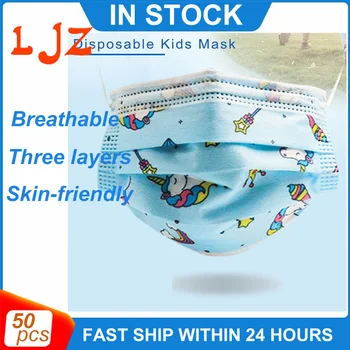 

50pcs Disposable Masks Unicorn pictures Children Aged 4-12 Child Mouth Mask Kid Non-woven 3-layers Filter Breathable Face Mask