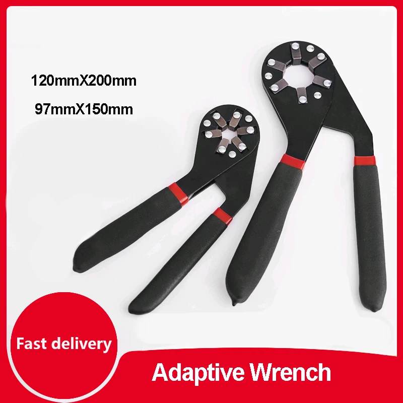 Adaptive Wrench Hexagon Multifunctional All-Fitting Multi Drill Attachment Magic Tool Removal Tool