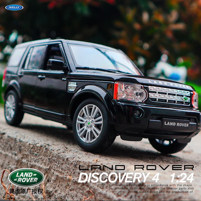 Модель автомобиля welly 1:24 Land Rover Discovery коричневый автомобиль из сплава модель