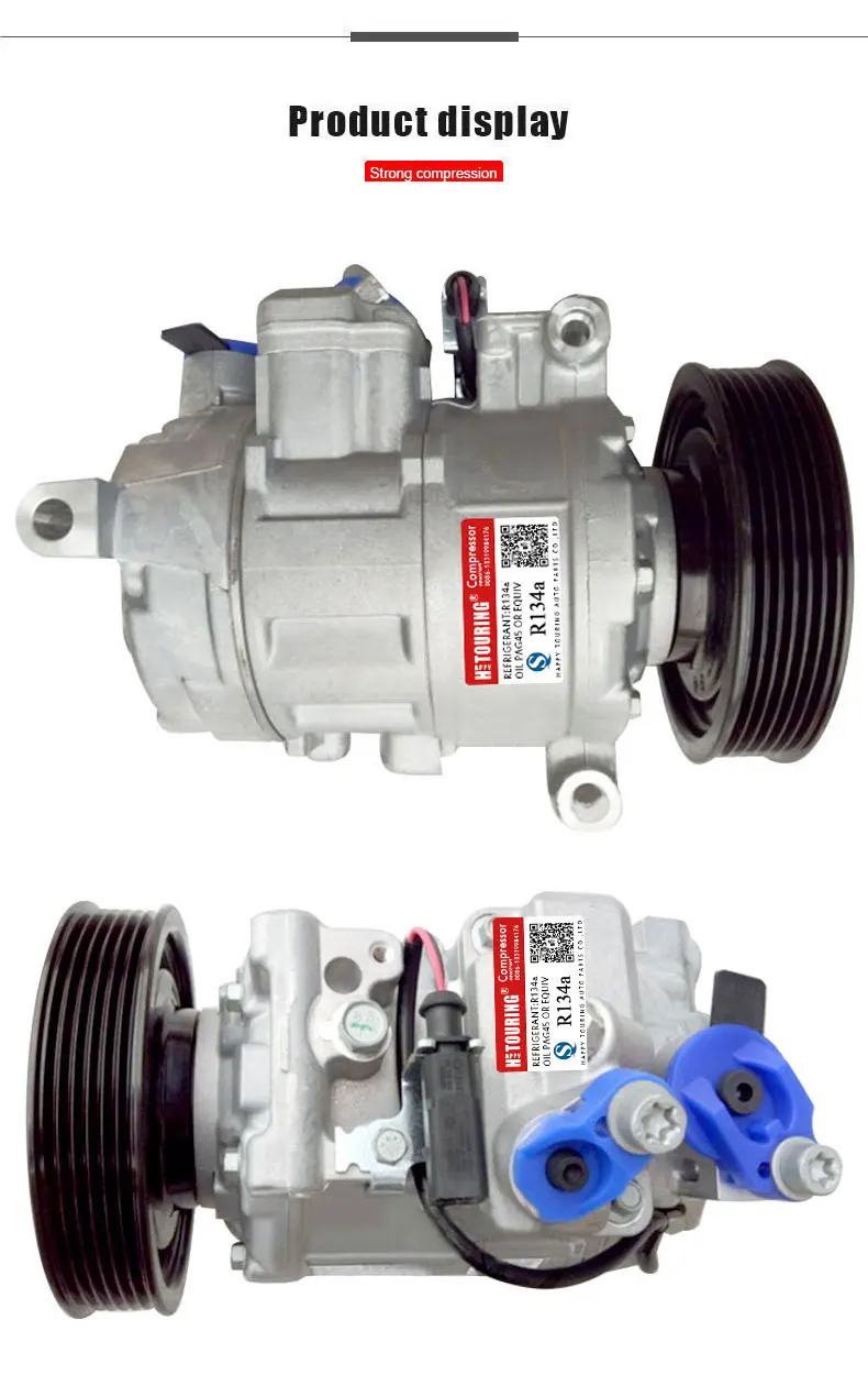 Для Audi A6 компрессор Audi A6 3.2L 05-10 A6 3.0L двигателя 09-10 Quattro 4F0260805AB 4F0260805A 8E0201193E 8E0820193J 8E0820193P