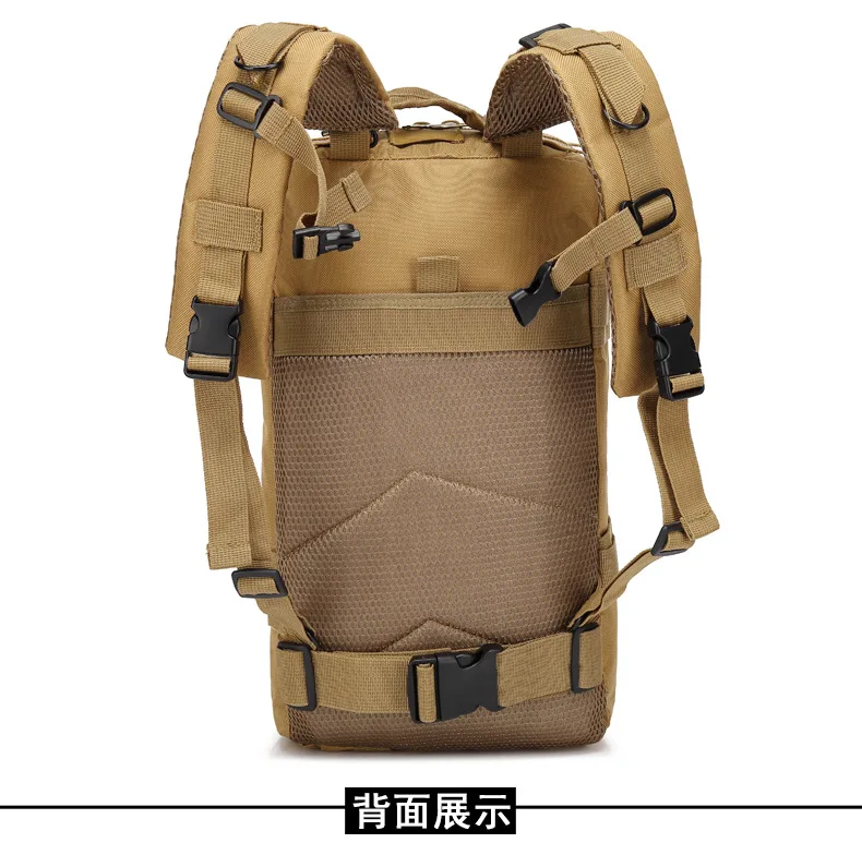 Тактический камуфляжный рюкзак с петлей 3 p, спортивный Камуфляжный Рюкзак, армейский рюкзак для фанатов, походов, походов, мужской рюкзак