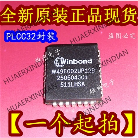 

1PCS/LOT W49F002UP12B W49F002UP12B PLCC32 IC New original In stock