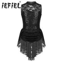 Детское балетное платье для танцев; балетное платье-пачка с блестками для девочек; детская фатиновая Одежда для танцев; гимнастика; трико балерины вечерние костюмы