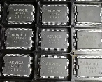 

5pcs/lot SE584 QFP