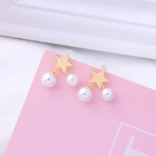 Серьги-гвоздики золотистого цвета с акриловым жемчугом, модные минималистичные стильные женские новые трендовые серьги