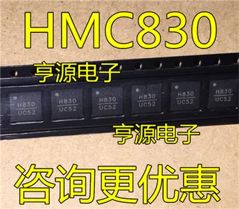 

H830 HMC830 HMC830LP6GE QFN40