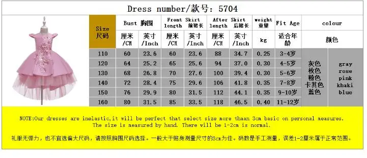360截图16600829808067