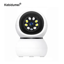 Ip-камера WiFi Домашняя безопасность 1080P HD монитор для детей автоматическое отслеживание ip-камера ночного видения беспроводная камера видеонаблюдения Мини CCTV