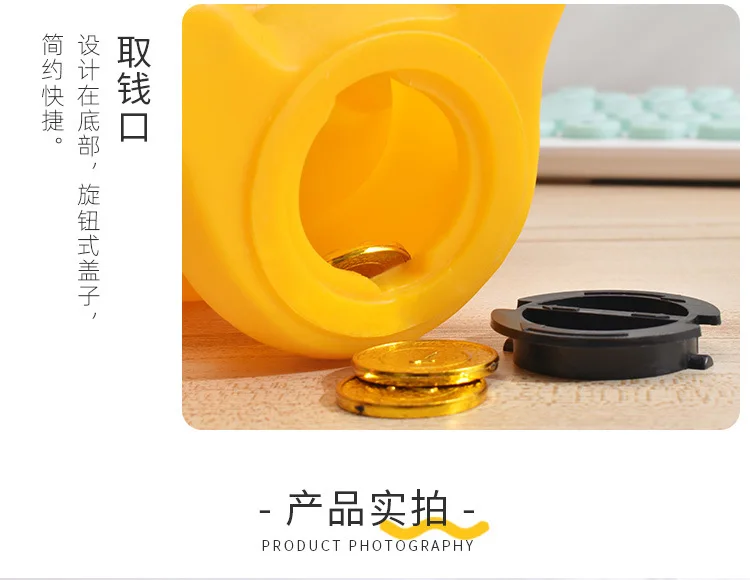 Creative Savings Bank Customizable Douyin Celebrity Style Shatter-resistant Online Celebrity Money Box CHILDREN'S Cartoon Vinyl