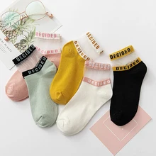 Женские носки хлопковые повседневные осенние носки удобные Современные Стильные стеклянные носки