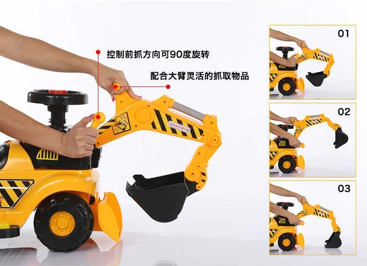 New Style Children Electric Excavator Toy Car Excavator Can Sit to Ride Pedal Engineering Vehicle Digging Excavator Hook