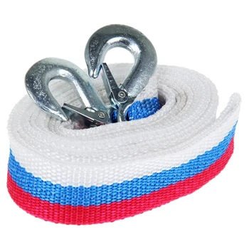 

Towing cable TORSO Standart, 5 t, 4.5 m, 2 hooks 1226950