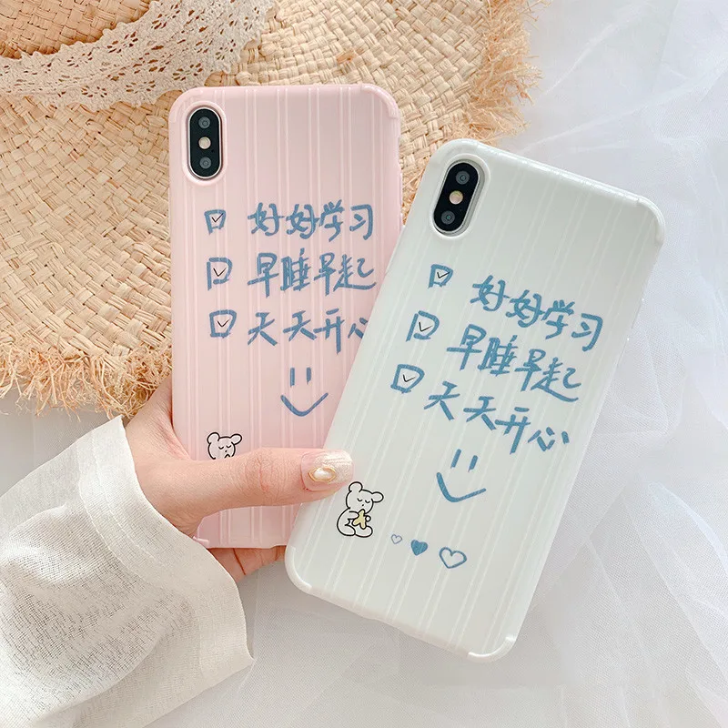 

Study well Happy Everyday TPU Soft Case For iPhone 7 8 Plus Shockproof Case For iPhone X XS Max XR 6s 6 Plus Phone Cover Funda