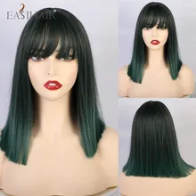 EASIHAIR-pelucas sintéticas de longitud media para mujer, fibra recta, Color verde degradado, con flequillo, Cosplay, fibra resistente al calor