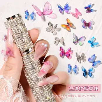 

10 Pcs 3D Crystal Butterfly Nail Art Decorations Charm Pixie Ornaments Emulational Design Manicure Accessories