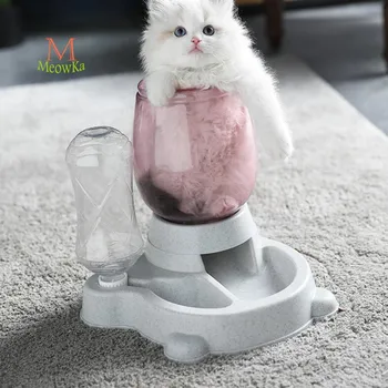 

Meowka New cat and dog automatic water feeding non-slippery cute multicolor large capacity food bowl waterproof mouth design