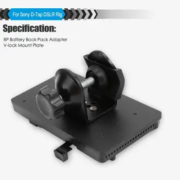 

Mount Battery Back Pack Adapter Plate Converter 14.8V ABS Shell and Metal Portable Practical for Sony Camera V-Mount Battery