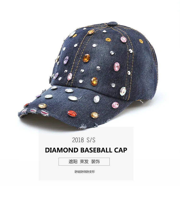 YOYOCORN Unisex Color Acrylic Starry Point Drill Cowboy Baseball Cap Men and women Studded Cowboy Hat Decorative Wash Cap