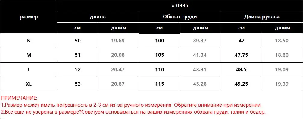 Толстовка женская водолазка пуловер одежда осень зима белая короткая толстовка теплая уличная мода толстовки женские большие размеры 0995