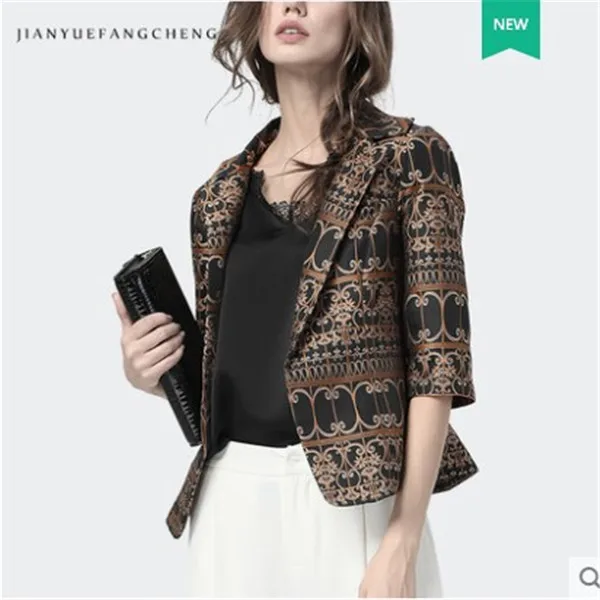 Seven Sleeve Винтажный желтый жаккардовый Женский блейзер в Корейском стиле короткая тонкая расстегивающаяся верхняя одежда офисные повседневные блейзеры новые осенние - Цвет: Seven Sleeve