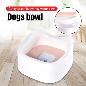 

Dog Water Bowl with Floating Disk Anti-Overflow Anti-Overturn Anti-Dust Anti-Choking Water Bowl for Dog Cat P7Ding