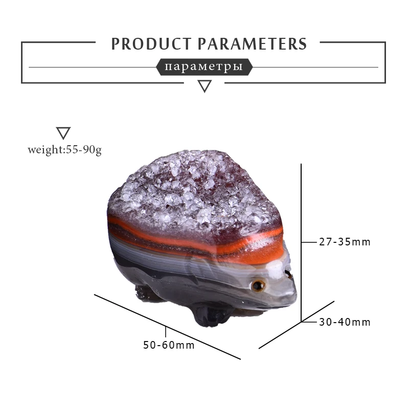 1 шт. натуральный кристаллический Агат Ежик кварцевый кристалл магия лекарство