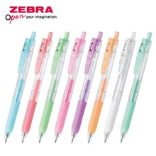 1 шт. Zebra SARASA JJ15 молочный цвет светлый цвет ручка для черчения гелевая ручка 0,5 мм Ограниченная серия