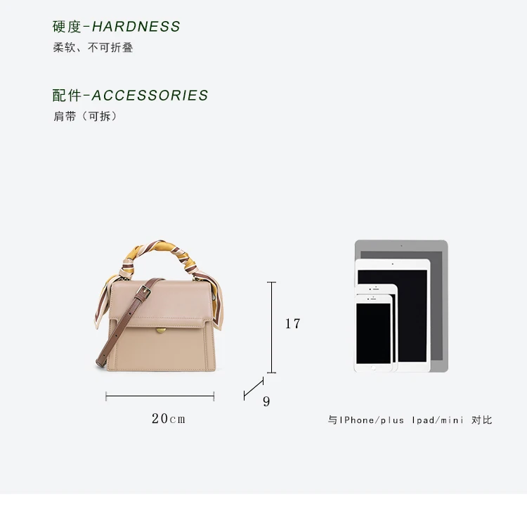 Niche texture leather scarves handbag bag women's new summer wild one-shoulder messenger small square bag