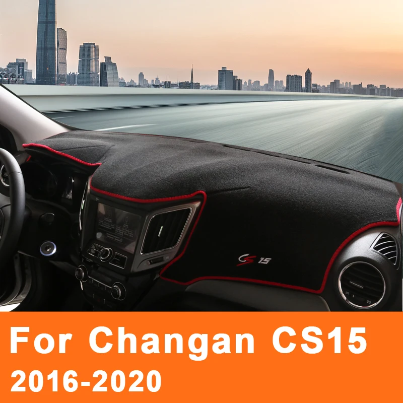 Чехол для приборной панели автомобиля Changan CS15 2016 2017 2018 2019 2020|Лепнина интерьера| |