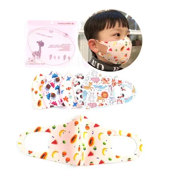 

2020 Face Masks Kids Cute Cartoon Cotton Mask Pollution Anti-Dust 3-12 years Children Mouth Mask Washable Reusable Respirator