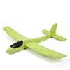 Children Hand Throw Flying Glider Planes Toys Kids Foam Aeroplane Model Children Outdoor Fun Toys Circling Airplane Model 35cm 1