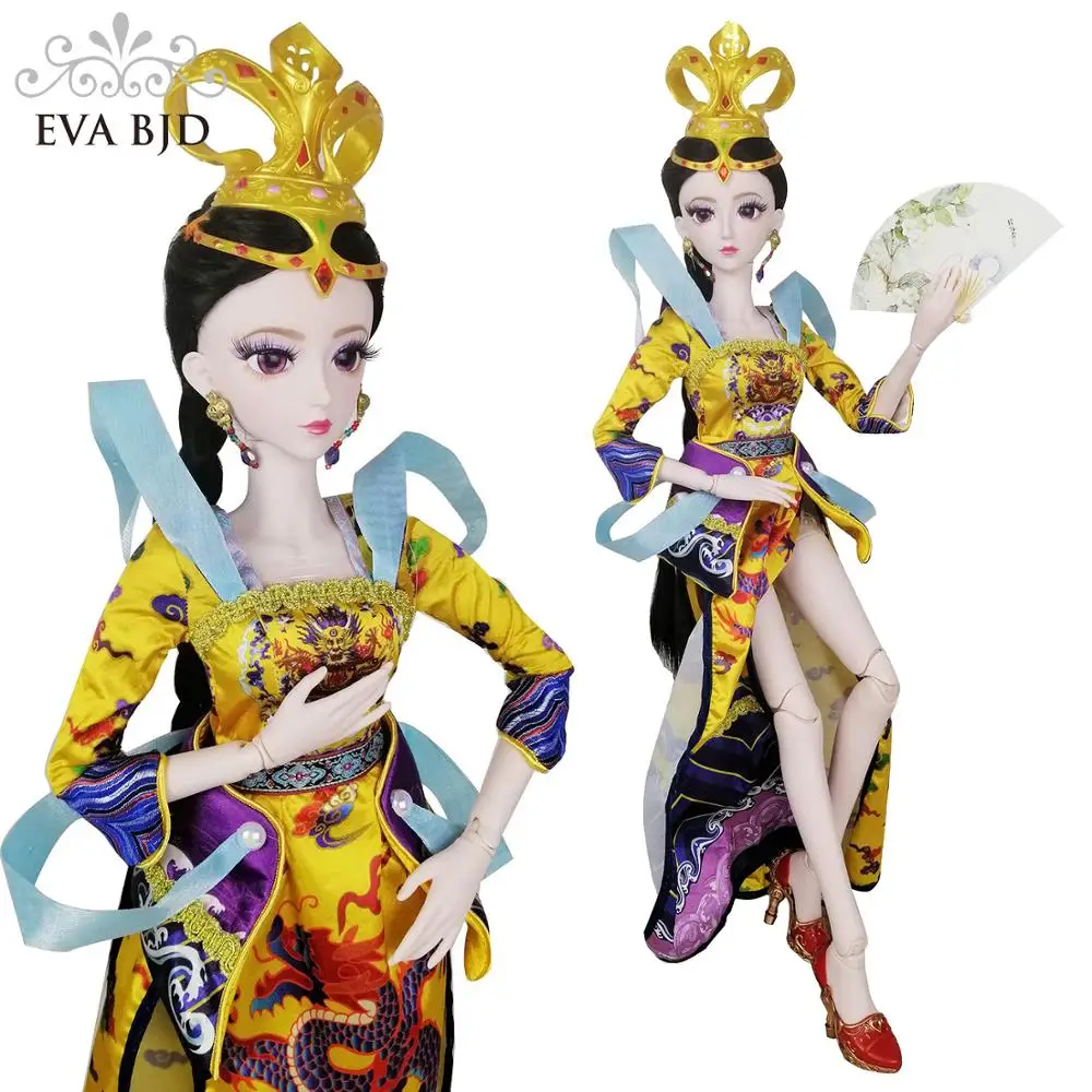 EVA BJD 22 дюйма 1/3 китайская королева Cheongsam женский Императорский шар шарнир Кукла BJD SD куклы подарок волшебная игрушка