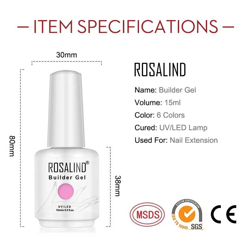 ROSALIND 15 мл строительный Гель-лак для ногтей прозрачный гель-лаки для ногтей для нейл-арта предназначен для замачивания полупостоянная Ультрафиолетовая лампа для маникюра