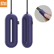 Электрическая сушилка для обуви Xiaomi, портативная УФ-стерилизация, портативная автоматическая сушилка с постоянной температурой, дезодорирование Электрическая сушилка для обуви Xiaomi, портативная УФ-стерилизация, портативная автоматическая сушилка с постоянной температурой, дезодорирование