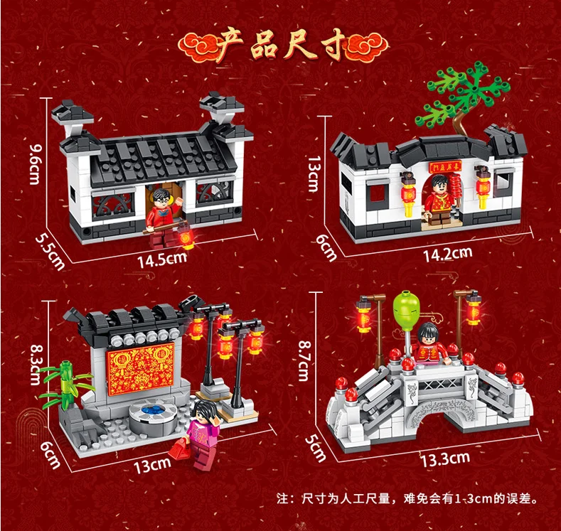 QQ图片20191228221256