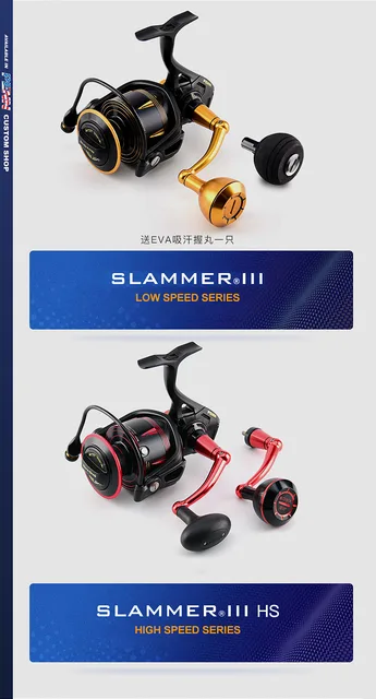 Penn Slammer Fishing Reel, Penn Slammer Vs Battle