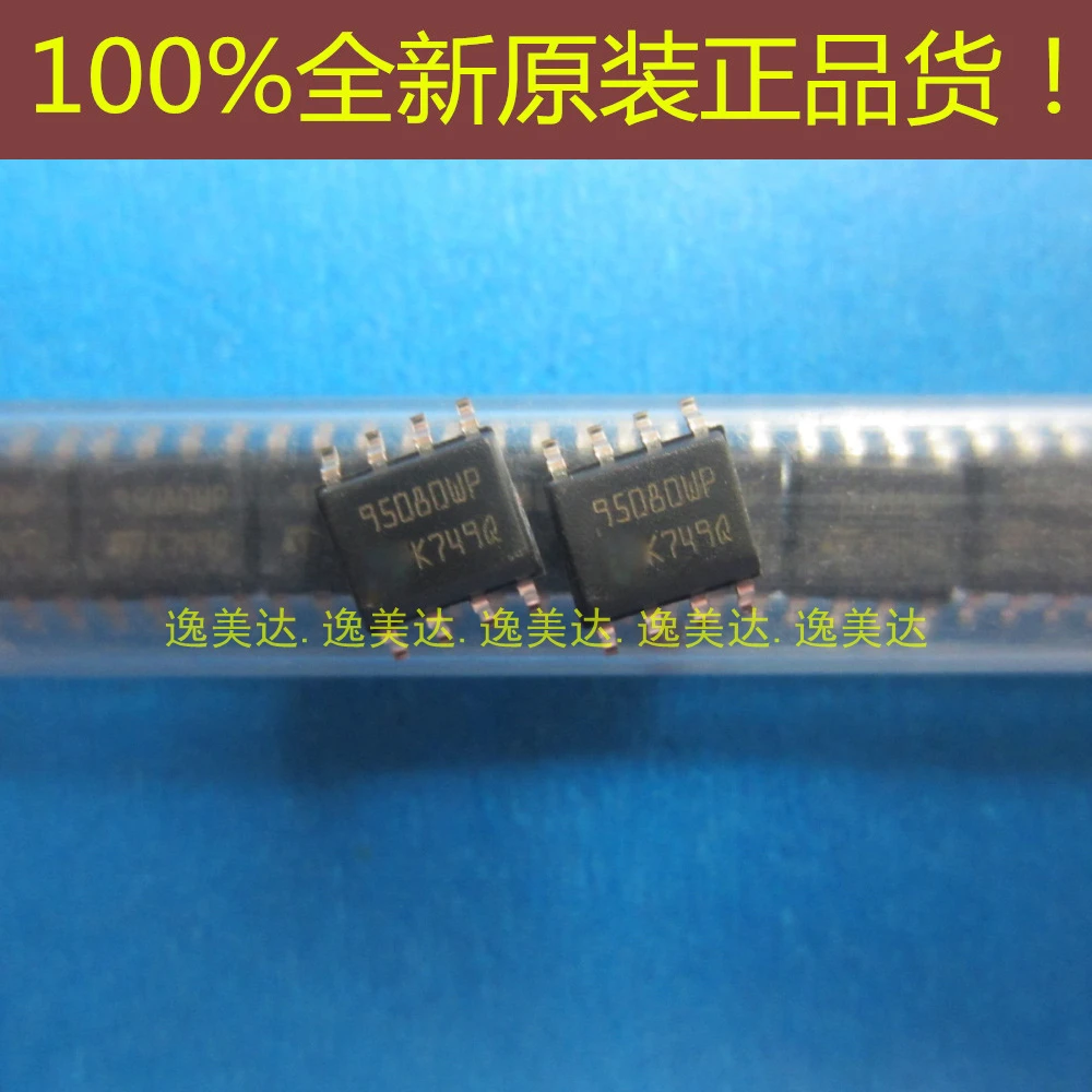10PCS/lot M95080 WMN6TP 95080 95080WQ 95080WP SOP 8 Serial EEPROM ...