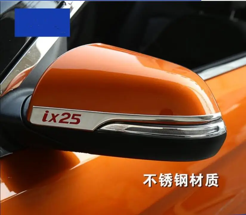Нержавеющая сталь зеркало заднего вида украшения для hyundai ix25 monorail хром боковое зеркало крышка отделка