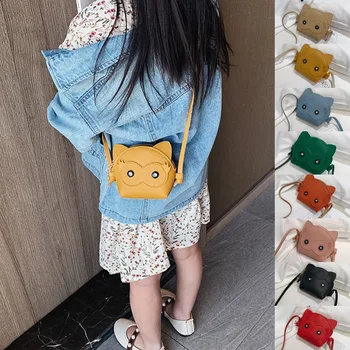 

Children Cute Cartoon Animal Pattern Messenger Bag Cross-body Handbag Fashion Girls Kids PU Shoulder Messenger Bag