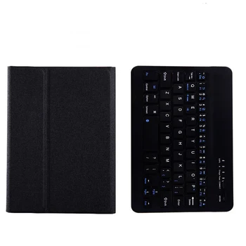 

Wireless Bluetooth Keyboard Case Cover Protector Set Portable Magnetic for Business GDeals