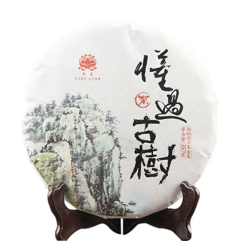Чай Пуэр 2020 Dong Guo старое сырье Shen Puer Chinese Tea Старое дерево 357 г | Дом и сад