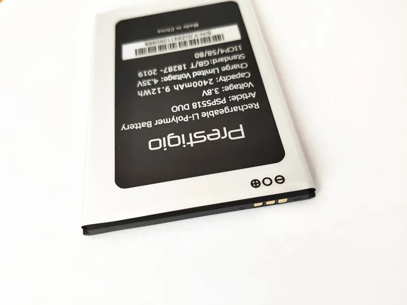 AZK 2400mAh PSP5518 DUO Аккумулятор для Prestigio PSP5518 DUO MUZE X5 X 5 Lte аккумулятор для смартфона