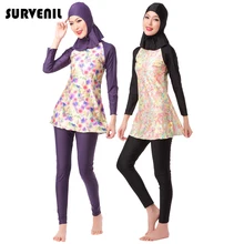 Мусульманский женский купальный костюм, скромный хиджаб, исламский купальный костюм, закрытый купальный костюм, пляжный купальный костюм для аравийских Буркини