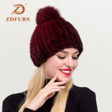 ZDFURS* Натуральная норковая меховая шапка для женщин новые брендовые утепленные женские меховые шапки женские зимние вязаные шапочки с мехом норки помпоны из лисьего меха шапка