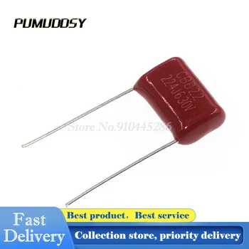 

10PCS/Lot CBB Polypropylene Film Capacitor Pitch 15mm 224 220nF 630V